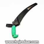 Ornare auctor - Image 3