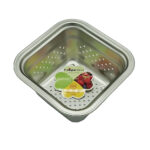 تفاله گیر استیل Unique plus مربعی اورجینال